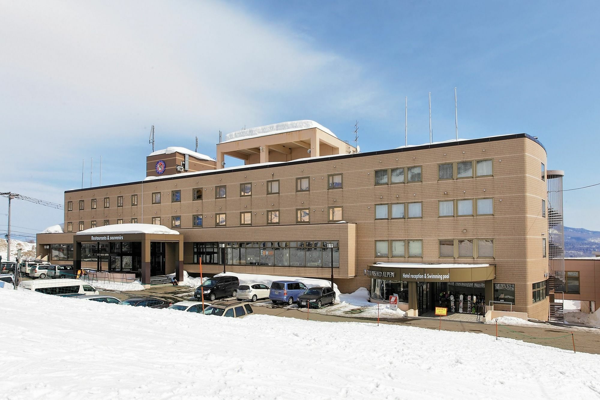 Hotel Niseko Alpen Kutchan Extérieur photo